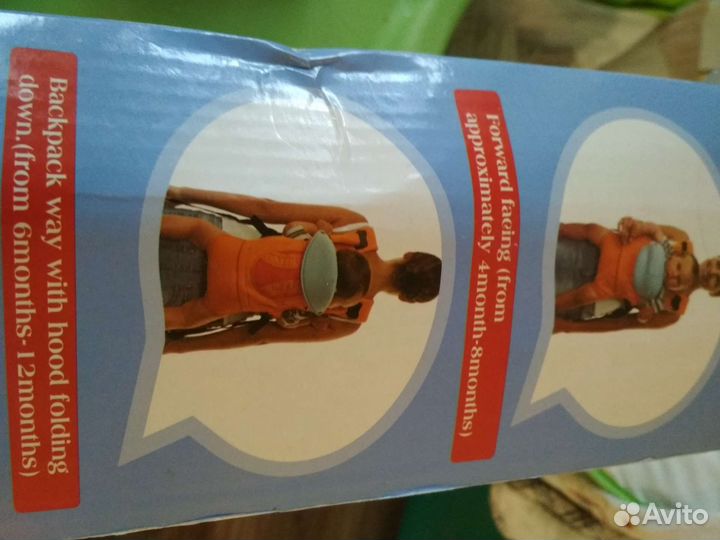 Рюкзак кенгуру babyton