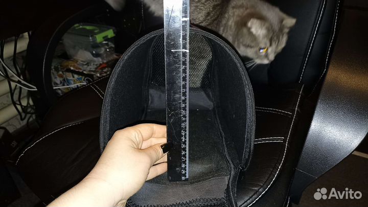 Переноска для мелких животных
