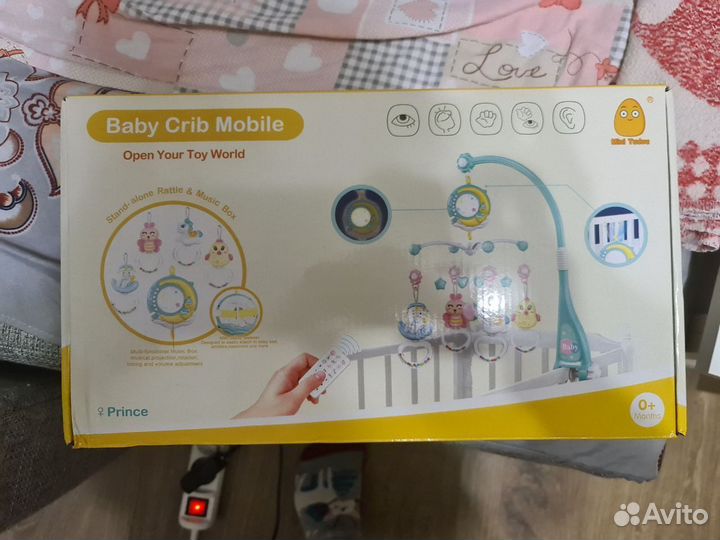 Мобиль для новорожденных