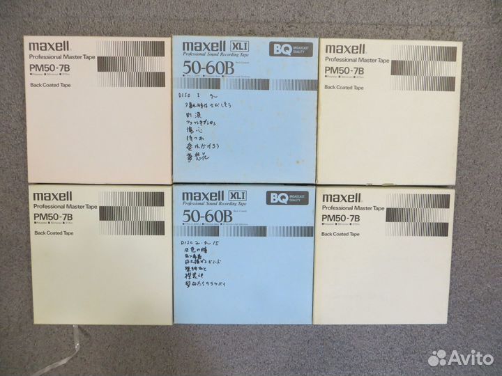 Maxell XL1 50-60B и PM50-7B