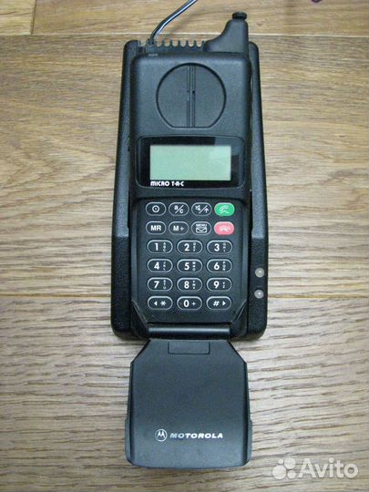 Motorola International 8900