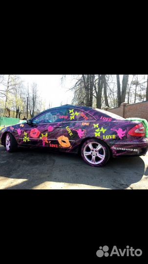 Меловая аэрозольная краска