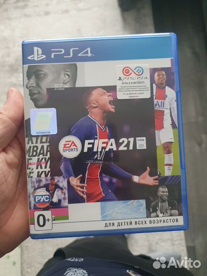 Диск Fifa 21 ps4 ps5