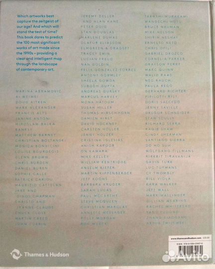 Книги по искусству на иностранных языках