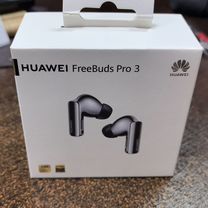 Беспроводные наушники huawei freebuds pro 3