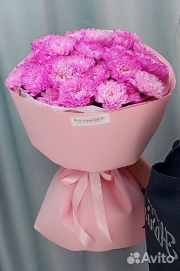 Букет из хризантем