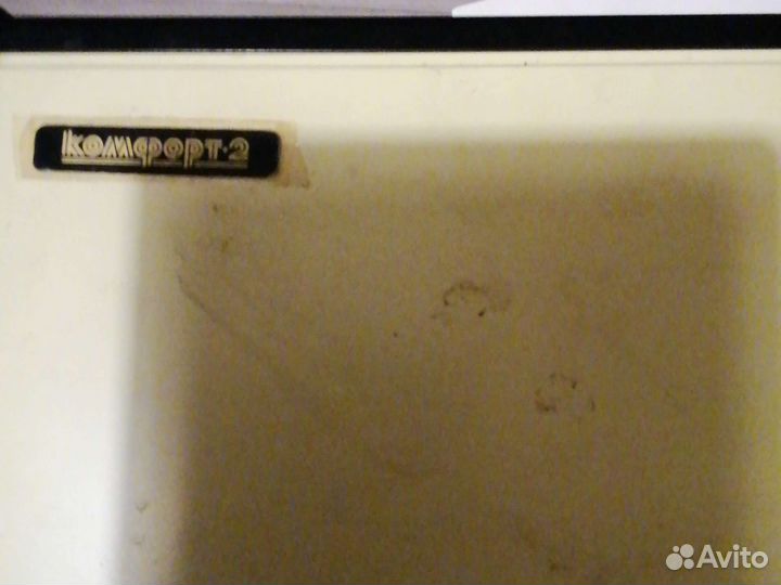 Обогреватель электрический бу