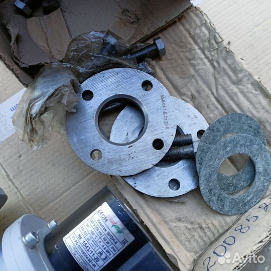 Клапан электромагнитный вн2Н-6