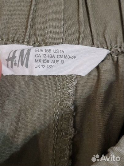 Джоггеры на мальчика 158 H&M