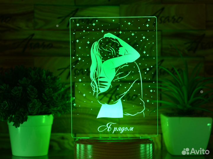 Необычный светильник (ночник)