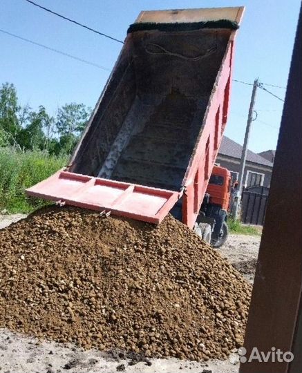 Чернозем доставка