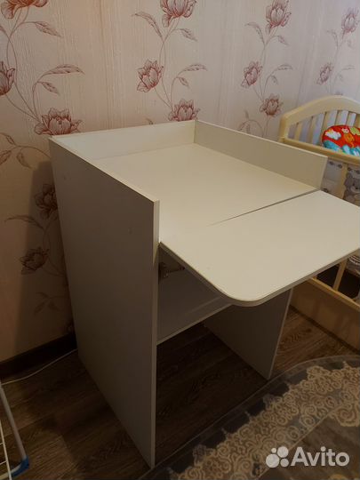 Пеленальный столик