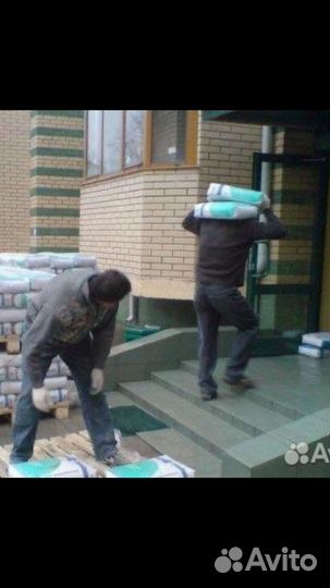 Грузчики. Разнорабочие. Газель 4.2м