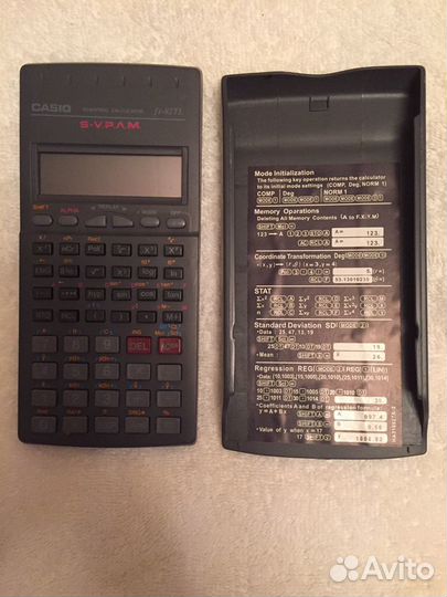 Калькулятор