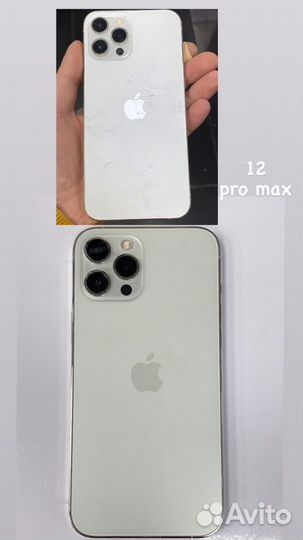 Срочный ремонт айфона, замена акб, дисплея, faceID