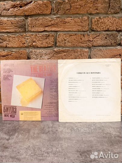 5шт. Виниловые пластинки СССР