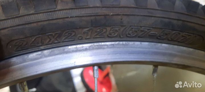 Велосипеды подростковые бу