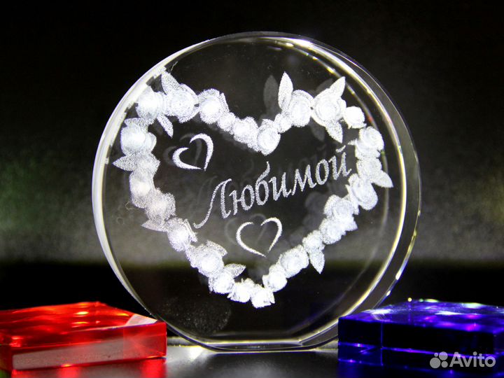 Подарок Кристалл с 3D изображением внутри 