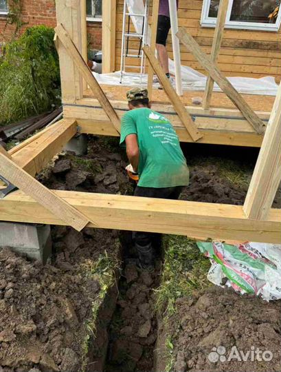 Септик Топас