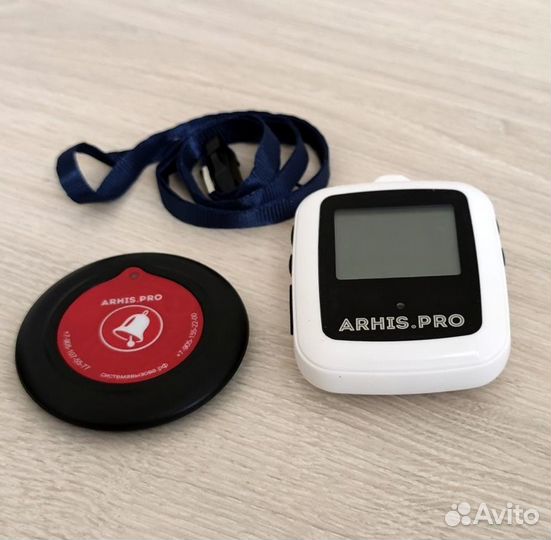 Комплект вызова помощи, персонала с пейджером