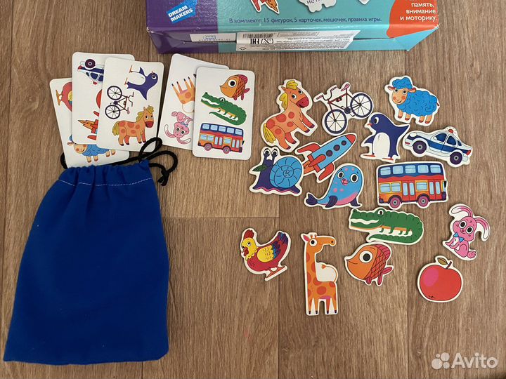 Тактильное лото