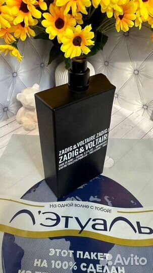 Zadig&voltaire This Is Him 95 ml (витрина) духи