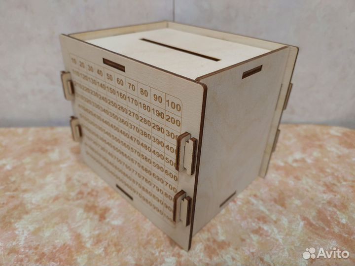 Копилка - 5 (помогает накопить 50500 рублей)