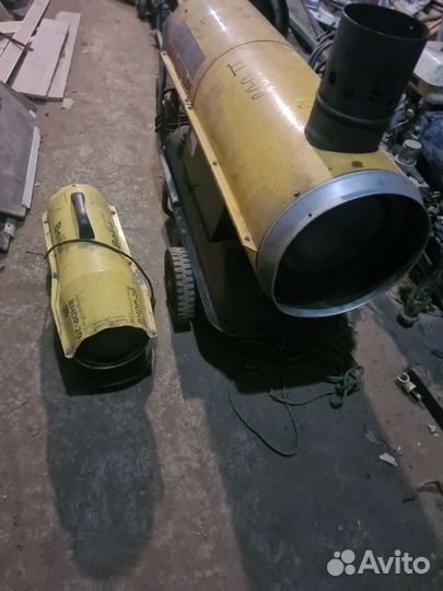 Тепловая пушка дизельная ballu