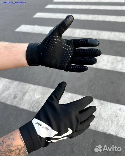 Перчатки Nike Hyperwarm (Арт.37468)