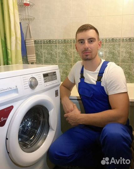 Ремонт стиральных машин на дому