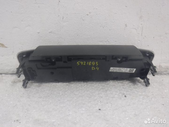 Блок управления магнитолой