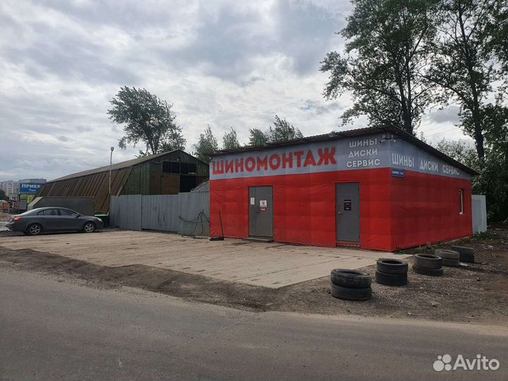 Formula Energy 185/65 R15