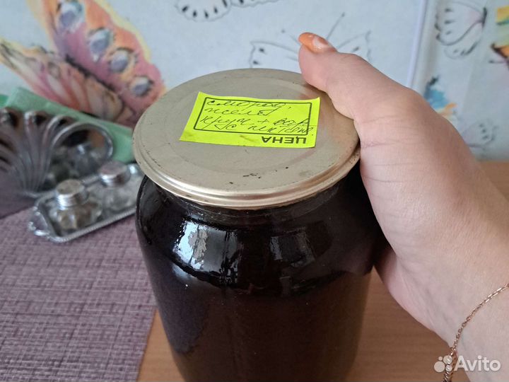 Банки стеклянные 1 л