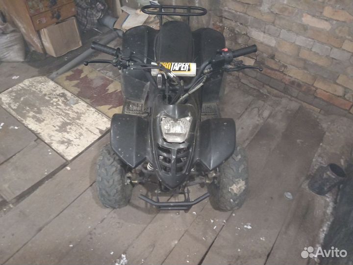 Детский квадроцикл