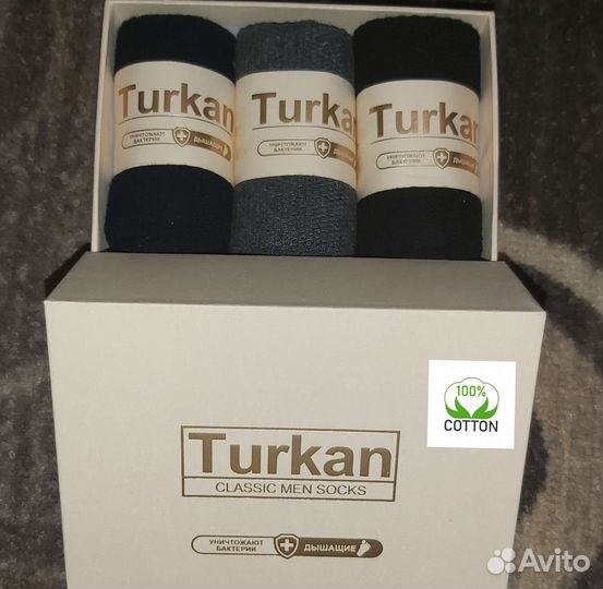Носки мужские