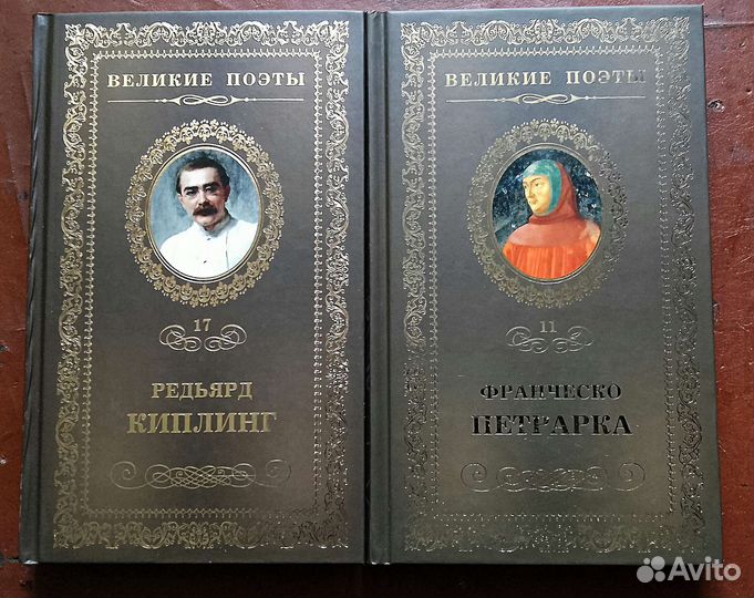 Книги из серии 