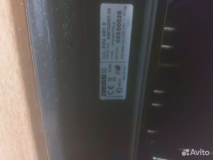 Плита электрическая бу с духовкой