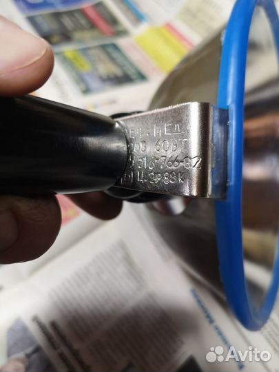 Синяя лампа для прогревания