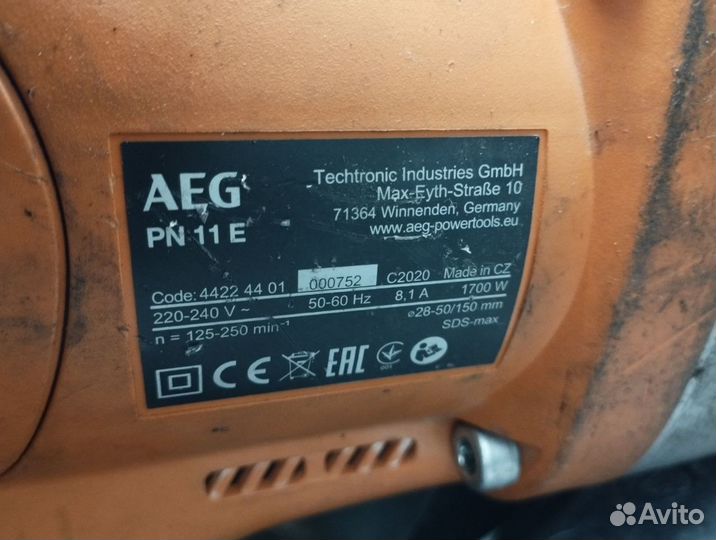 Перфоратор AEG PN 11 Е 4935412440