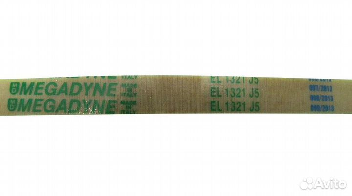 Ремень 1321 J5 Megadyne для стиральной машины, же