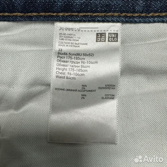 Джинсы Штаны Uniqlo Selvedge Denim