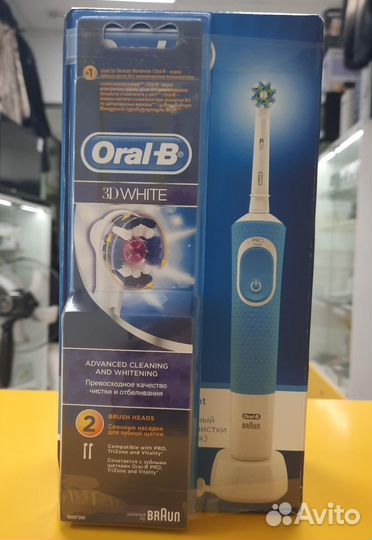 Зубная щетка oral B новая (глобус)