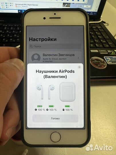 Наушники apple airpods 2