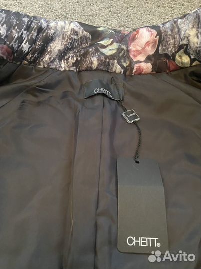 Куртка женская