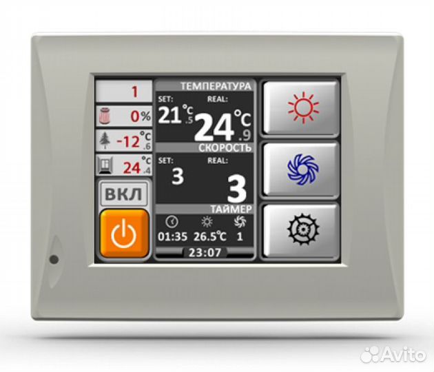 Вентиляционная установка Shuft ECO 200/1-6,0/2-A П