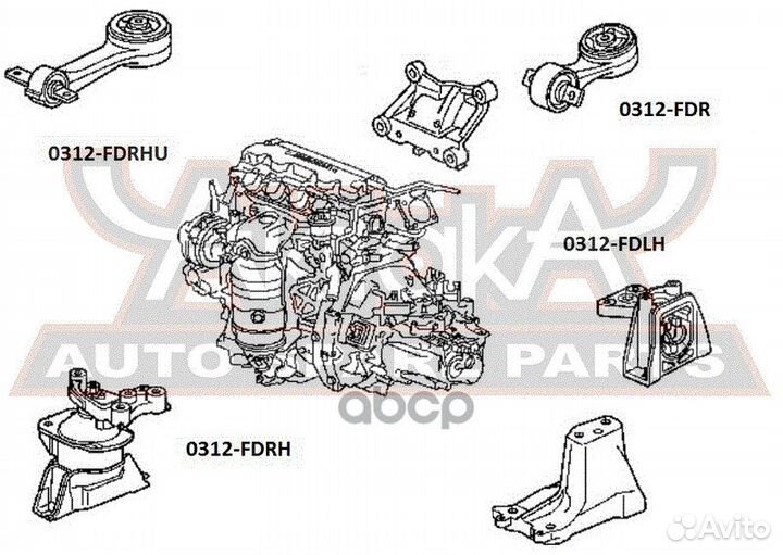 Подушка двигателя передняя AT 0312fdrhu asva