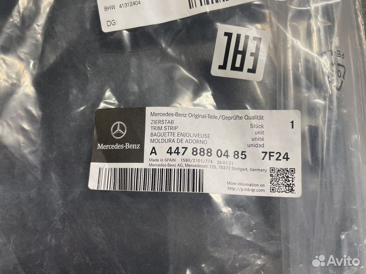 Накладка решетки радиатора A44788804857F24