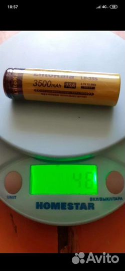 Аккумулятор 18650