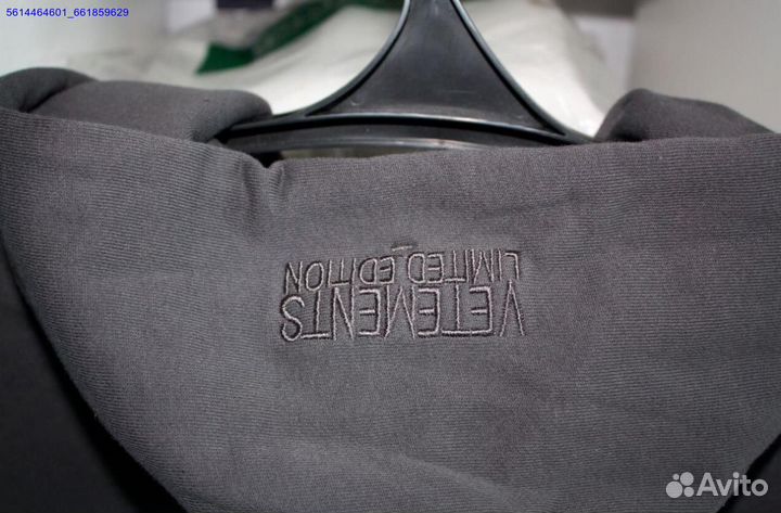 Худи Vetements oversize серый цвет (Арт.47680)