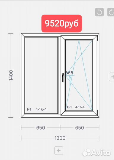 Заводские пластиковые окна и двери